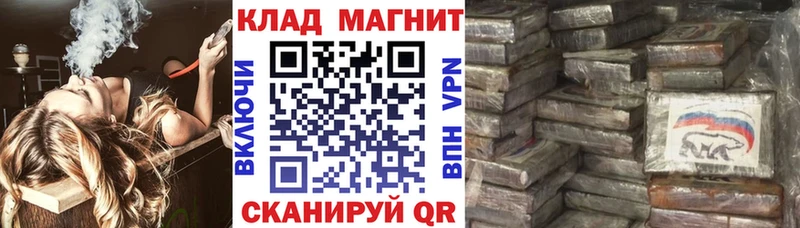 МЕФ Бердск