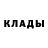 Метадон белоснежный Snizhana Kuchmiy