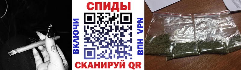 Бутират буратино  Бердск 