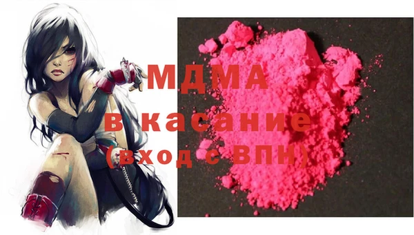 ПСИЛОЦИБИНОВЫЕ ГРИБЫ Алзамай