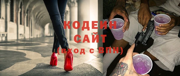 ПСИЛОЦИБИНОВЫЕ ГРИБЫ Алзамай