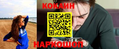 ALPHA PVP Гулькевичи