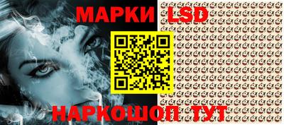 COCAINE Гудермес