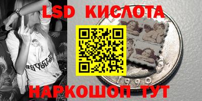 COCAINE Гудермес
