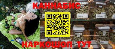 COCAINE Гудермес