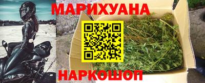 COCAINE Гудермес