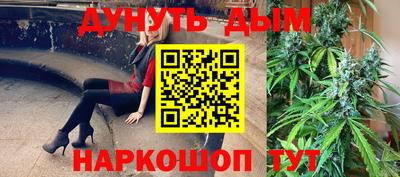 COCAINE Гудермес
