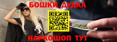ALPHA PVP Гулькевичи