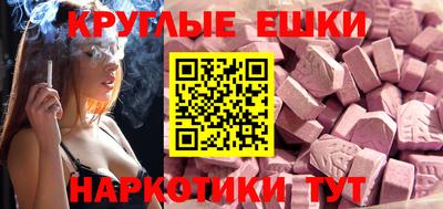 кокаин колумбия Шарыпово