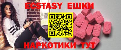 COCAINE Гудермес