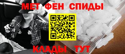 COCAINE Шали