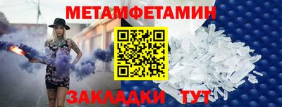 COCAINE Гудермес