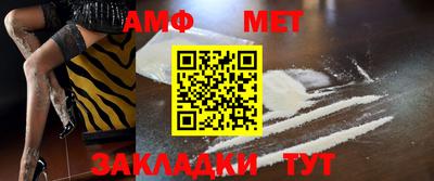 COCAINE Гудермес