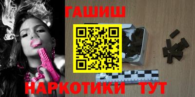 COCAINE Гудермес