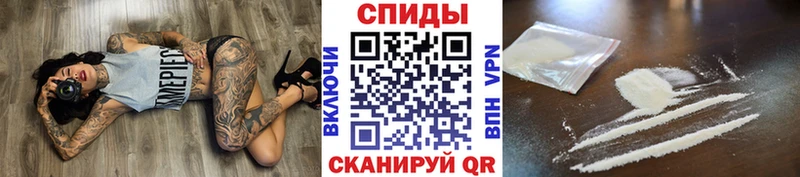 Метамфетамин винт  blacksprut маркетплейс  Бердск  цена наркотик 